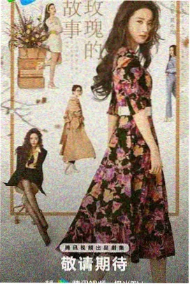 沉睡的少女 原声带